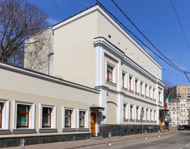 посольство Мексики)